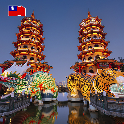 Data Sim Card Taiwan - 10GB